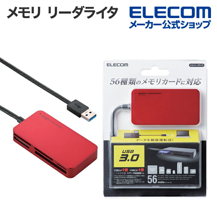 쥳  ꡼饤 SD,microSD,MS,XD,CFб USB3.0б ॳͥ å MR3-A006XRD