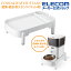 エレコム 給餌器 用 スタンド ペット用品 ペット家電 3段階可変式 ホワイト ELECOM PET-ST01WH