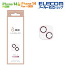 エレコム iPhone14 / 14 Plus 用 iPhone 14/iPhone 14 Plus用 &me カメラレンズカバー ガラス iPhone14 / 14 Plus カメラレンズカバー ガラス &Me グリッター仕様 ピンクゴールド PM-A22BFLLP5PGG(2)