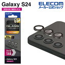 エレコム Galaxy S24 用 カメラレンズガラスフィルム Galaxy S24 SC-51E カメラレンズガラスフィルム ブラック PM-G241FLLG