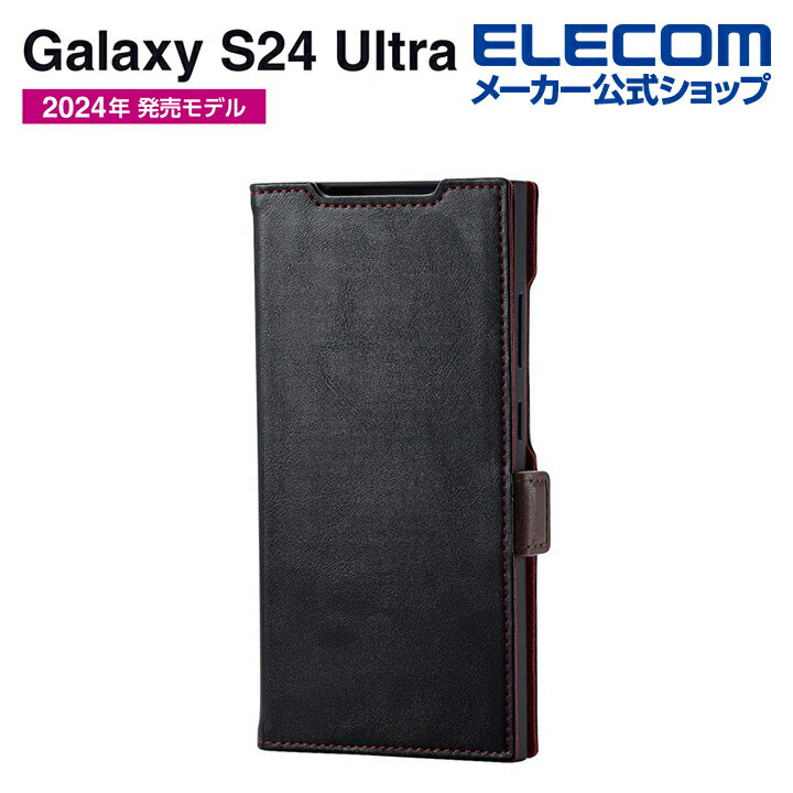 エレコム Galaxy S24 Ultra 用 ソフトレザーケース 磁石付 耐衝撃 ステッチ Galaxy S24 Ultra SC-52E レザーケース 手帳型 耐衝撃 NEUTZ ブラック PM-G242PLFYBK