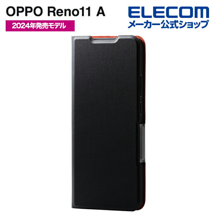 エレコム OPPO Reno11 A 用 ソフトレザーケース 薄型 磁石付 OPPOReno11A 
