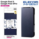 エレコム Google Pixel 9 / 9 Pro 用 ソフトレザーケース 薄型 磁石付 フラワーズ GooglePixel9 Pro ソフトレザー ケース...
