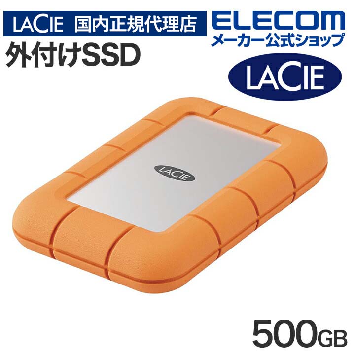 【国内正規代理店】ラシー 外付け ポータブル SSD Lacie 外付けSSD 500GB Lacie RUGGED MINI SSD (MINI..