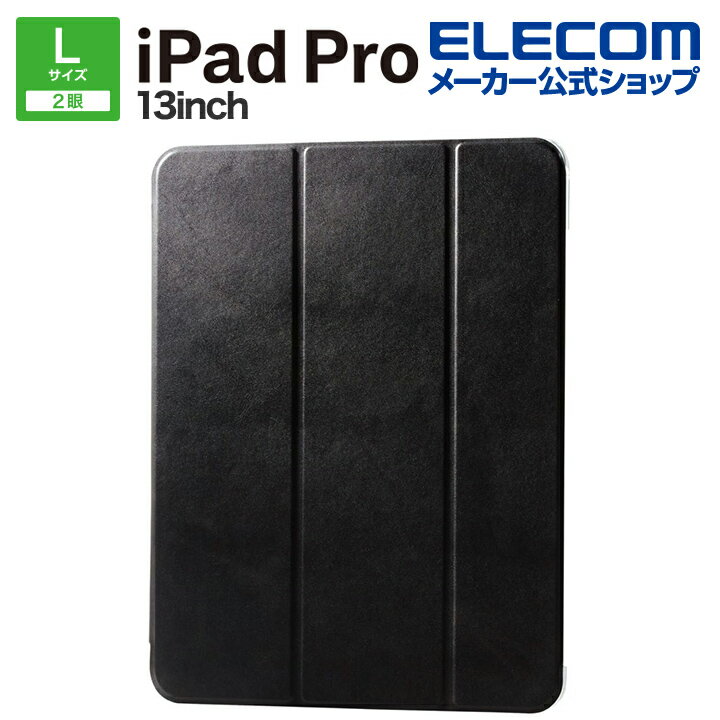 ���쥳�� iPad Pro 13inch �� ���եȥ쥶���ե�å� ���̥��ꥢ 2���󥰥� ���꡼���б� 13�����iPad Pro(M4) ���̥��ꥢ �֥��...