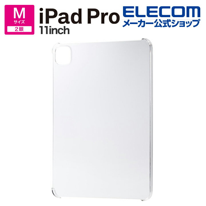 쥳 iPad Pro 11inch  륱   11iPad Pro(M4) ꥢ TB-A24PMPVCR