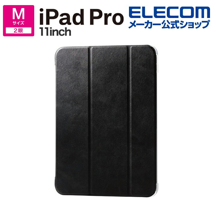 エレコム iPad Pro 11inch 用 ソフトレザーフラップ 背面クリア 2アングル スリープ対応 11インチiPad Pro(M4) 背面クリア ブラッ...