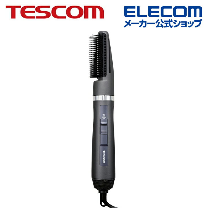 テスコム TESCOM マイナスイオン カール ドライヤー ワイドキャッチブラシ ロールブローブラシ ブラック テスコム TC365A-K