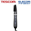 テスコム テスコム TESCOM マイナスイオン カール ドライヤー ワイドキャッチブラシ ロールブローブラシ ブラック TC365A-K