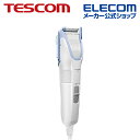 TESCOM テスコム バリカン 交流式 ホワイト TC450 W