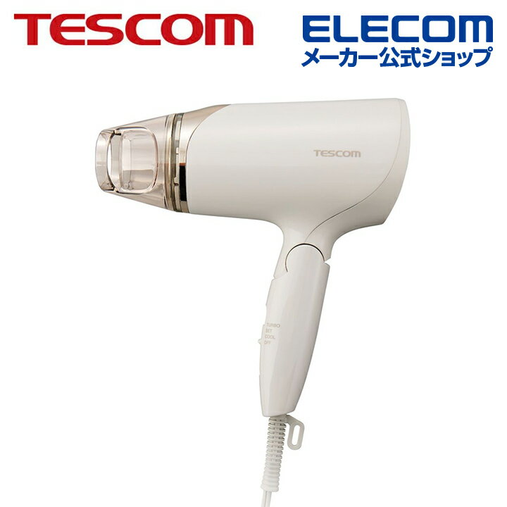 テスコム TESCOM マイナスイオン ヘアドライヤー ハンド ドライヤー ホワイト テスコム TD260A-W