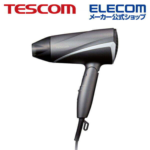 エレコムダイレクトショップのTESCOM プロテクトイオン ヘアドライヤー ハンド・ドライヤー プロテクト イオン グレー テスコム TD360A-H|詳細画像