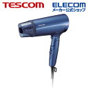 テスコム TESCOM プロテクトイオン ヘアドライヤー ハンド ドライヤー ブルー テスコム TD465A-A