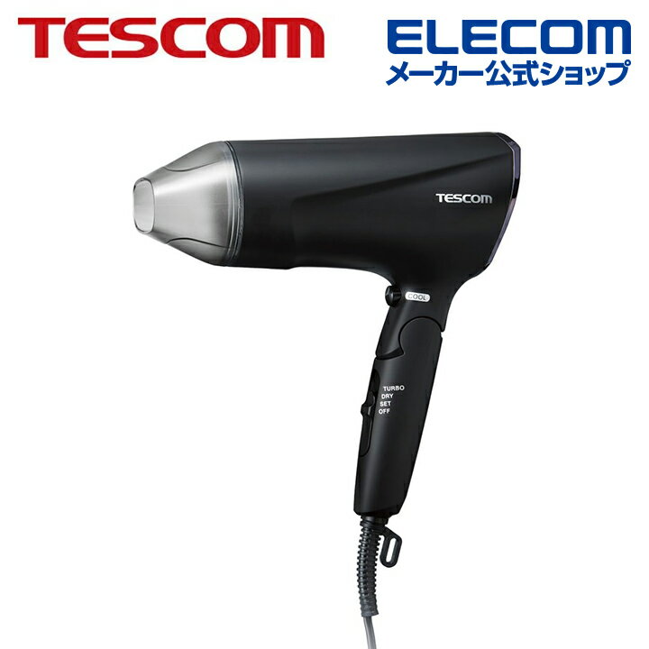 テスコム TESCOM プロテクトイオン ヘアドライヤー ハンド ドライヤー Speedom ブラック テスコム TD570A-K