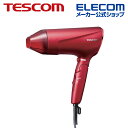 テスコム TESCOM プロテクトイオン ヘアドライヤー ハンド ドライヤー Speedom レッド テスコム TD570A-R