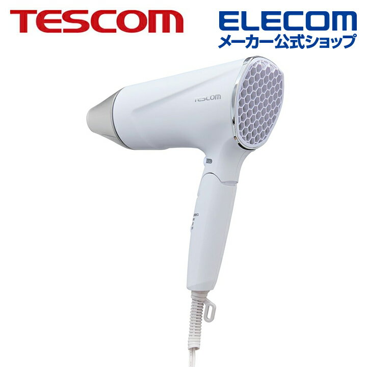 テスコム TESCOM プロテクトイオン ヘアドライヤー ハンド・ドライヤー Speedom ホワイト テスコム TD570A-W