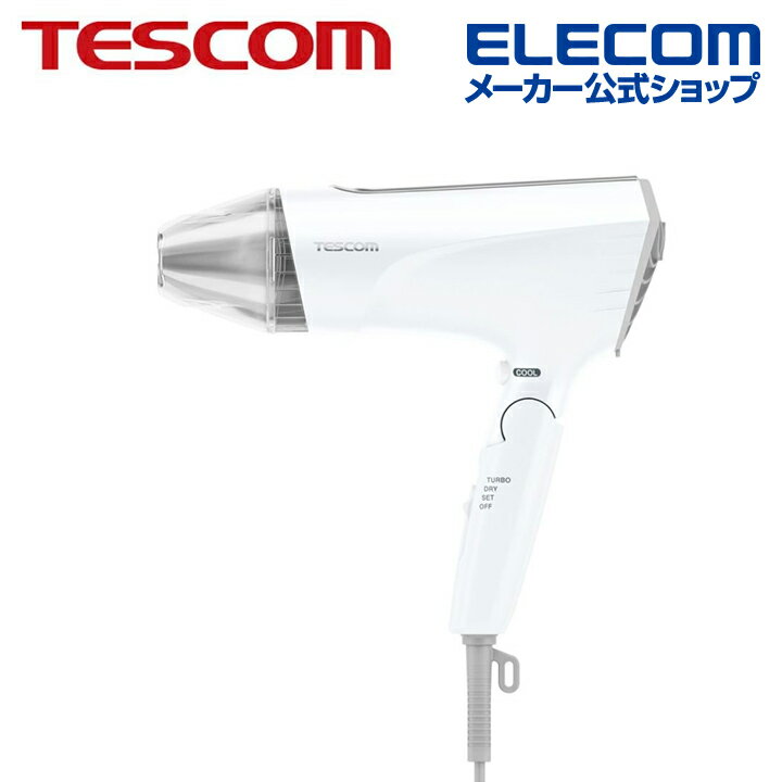 TESCOM ハンド ドライヤー Speedom プロテクトイオン ホワイト テスコム TID2400 W