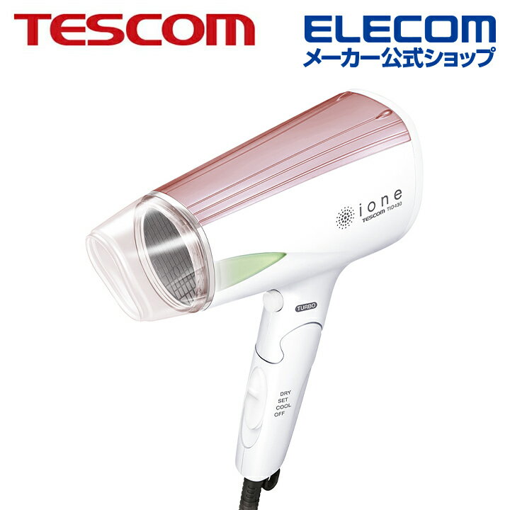 テスコム TESCOM ハンド・ドライヤー ione マイナスイオン ゴールド テスコム TID430 N