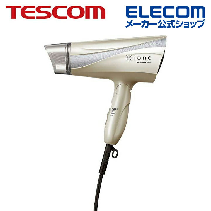 TESCOM ハンド・ドライヤー ione マイナスイオン ゴールド テスコム TID451 N