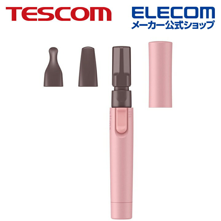 TESCOM　ミーアップ TESCOM ネイルケア 爪に沿わせて当てる形作りアタッチメントで 爪の形を自分好みにデザイン elims me つめ 乾電池式 ピンク テスコム TK250A-P