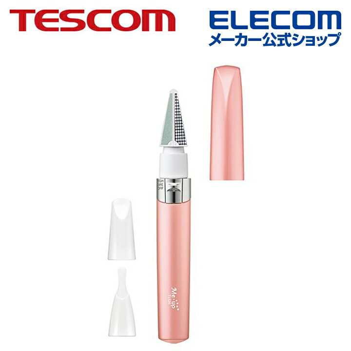 TESCOM　ミーアップ TESCOM ネイルケア MeUP つめ 乾電池式 ピンク テスコム TL126 P