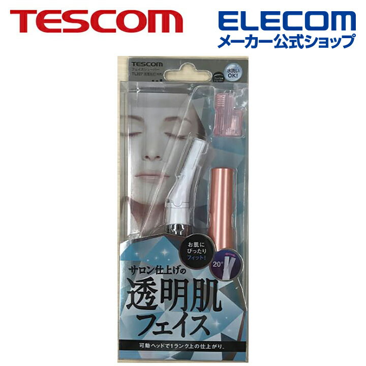 乐天商城 - TESCOM フェイスシェーバー MeUP フェイス・まゆ 乾電池式 ピンク テスコム TL227 P