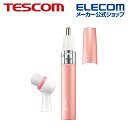 TESCOM テスコム ノーズケアトリマー MeUP ノーズ 乾電池式 ピンク TL426 P