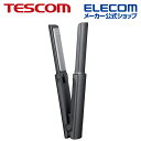 TESCOM USB モバイル ヘアアイロン ノンイオン USB給電式 コンパクト ヘアー アイロン グレー テスコム母の日 TS310A-H