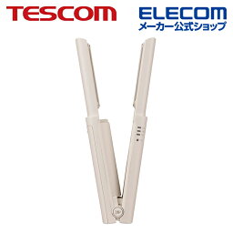 テスコム TESCOM コードレス モバイル ヘアアイロン ノンイオン 充電式 コンパクト ヘアー アイロン クリーム TS510A-C