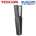 テスコム コードレスヘアアイロン テスコム TESCOM コードレス モバイル ヘアアイロン ノンイオン 充電式 コンパクト ヘアー アイロン グレー TS510A-H