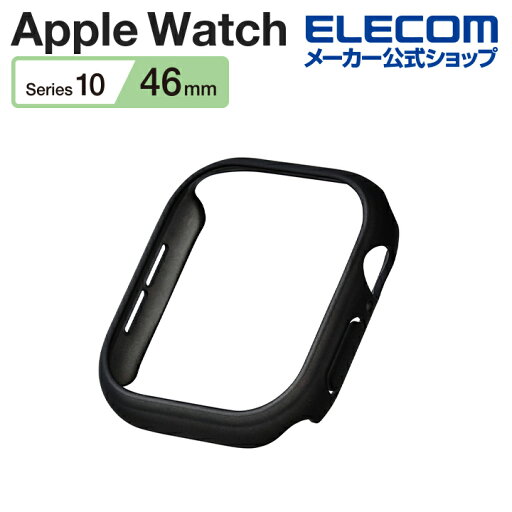 エレコム Apple Watch 46mm 用 ハードバンパー AppleWatch 46 ハード バンパー カバー ブラック AW-24ABPPBK エレコム Apple Watch 46mm 用 ハードバンパー AppleWatch 46 ハード バンパー カバー ブラック AW-24ABPPBK