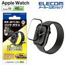 エレコム Apple Watch 用 46mm ガラスフィルム ゴリラ 高透明 0.21mm 貼付ツール付 AppleWatch AW-24AFLGOR