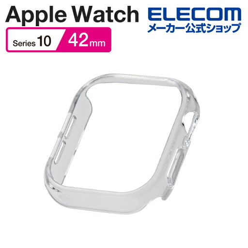 エレコム Apple Watch 42mm 用 ハードバンパー AppleWatch 42 ハード バンパー カバー クリア AW-24BBPPCR エレコム Apple Watch 42mm 用 ハードバンパー AppleWatch 42 ハード バンパー カバー クリア AW-24BBPPCR