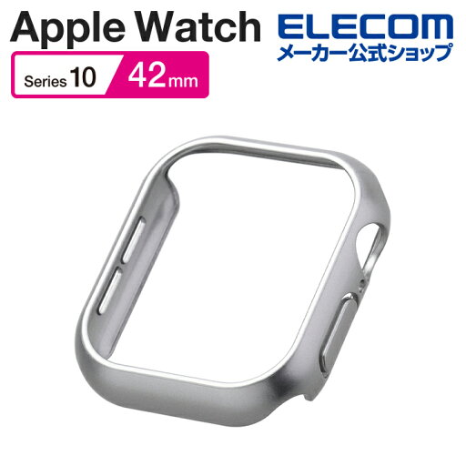 エレコム Apple Watch 42mm 用 ハードバンパー メタリック AppleWatch 42 ハード バンパー カバー シルバー AW-24BBPPMSV エレコム Apple Watch 42mm 用 ハードバンパー メタリック AppleWatch 42 ハード バンパー カバー シルバー AW-24BBPPMSV