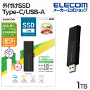 エレコム 外付けSSD 1TB USB Type-C USB-Aコネクター対応外付けポータブルSSD USB3.2 (Gen1) 対応 スライド式 Type-C...