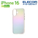 エレコム iPhone16 用 &me ハイブリッドケース オーロラ 2眼 6.1 スマホ ハイブリッド ケース カバー ホワイト母の日 PM-A24AHVCA...