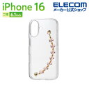 エレコム iPhone16 用 &me ハイブリッドケース ハンドバンド 2眼 6.1 スマホ ハイブリッド ケース カバー クリア×クリアピンクビーズ PM-...