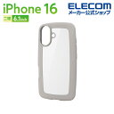 エレコム iPhone16 用 &me ハイブリッドケース ぷっくりフレーム 2眼 6.1 スマホ ハイブリッド ケース カバー グレージュ PM-A24AHV...