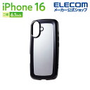 エレコム iPhone16 用 &me ハイブリッドケース ぷっくりフレーム ミラー 2眼 6.1 スマホ ハイブリッド ケース カバー ブラックフレーム×ミラ...