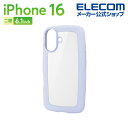 エレコム iPhone16 用 &me ハイブリッドケース ぷっくりフレーム 2眼 6.1 スマホ ハイブリッド ケース カバー ラベンダー PM-A24AHV...