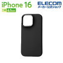 エレコム iPhone16 用 ハイブリッドケース シリコン MAGKEEP スタンド 2眼 6.1 スマホ ハイブリッド ケース カバー ブラック PM-A2...