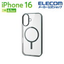 エレコム iPhone16 用 ハイブリッドケース フレームカラー MAGKEEP 2眼 6.1 スマホ ハイブリッド ケース カバー チャコールグレー PM-...