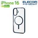 エレコム iPhone16 用 ハイブリッドケース フレームカラー MAGKEEP 2眼 6.1 スマホ ハイブリッド ケース カバー ネイビー PM-A24A...