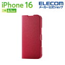 エレコム iPhone16 用 ソフトレザーケース 薄型 磁石付 2眼 6.1 スマホ ソフトレザー ケース カバー ディープピンク PM-A24APLFUJP...