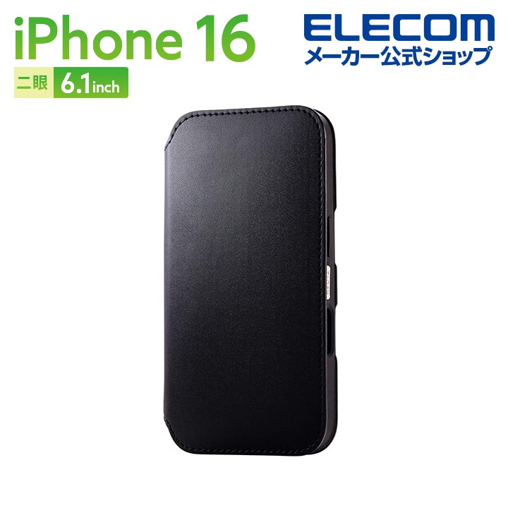 Rakuten - エレコム iPhone16 用 NEUTZ ソフトレザーケース 磁石付 2眼 6.1 スマホ ソフトレザー ケース カバー ブラック ELECOM PM-A24APLFY2BK