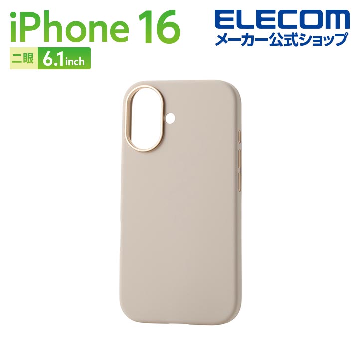 エレコム iPhone16 用 &me ハイブリッドシリコンケース ショルダーストラップシート付 2眼 6.1 スマホ ハイブリッドシリコン ケース カバー グ...