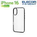 エレコム iPhone16 用 ソフトケース サイドメッキ 2眼 6.1 スマホ ソフト ケース カバー メタリックブラック PM-A24AUCTMBK