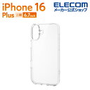 エレコム iPhone16 Plus 用 ハイブリッドケース ガラス スタンダード 2眼 6.7 スマホ ハイブリッド ケース カバー クリア PM-A24BH...