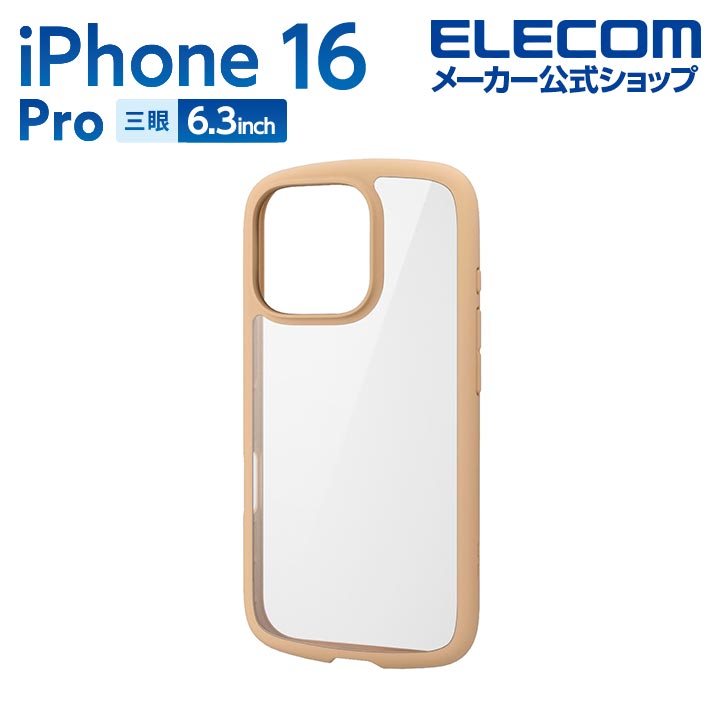 쥳 iPhone16 Pro  TOUGH SLIM LITE ϥ֥åɥ ե졼५顼 3 6.3 ޥ ϥ֥å  С ե ELECOM PM-A24CTSLFCBE