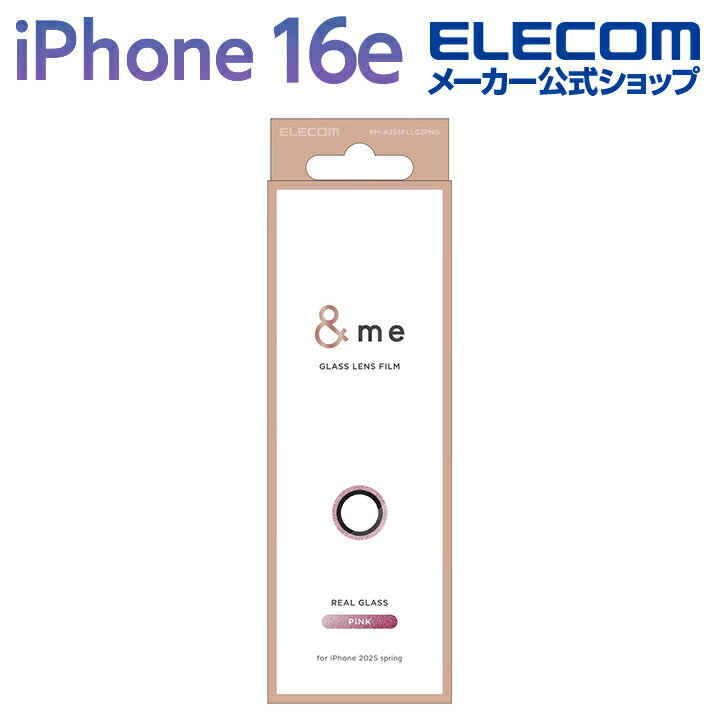 エレコム iPhone 16e 用 &me カメラレンズガラスフィルム グリッター iPhone16e カメラレンズ ガラス 保護フィルム ピンク ELECOM...